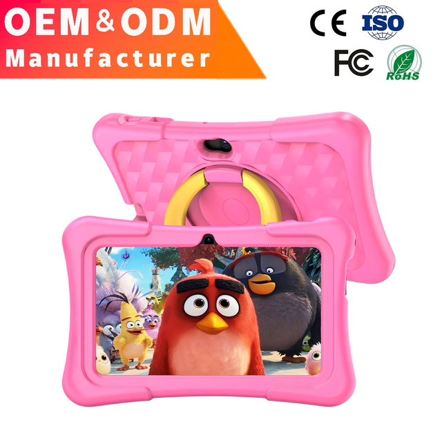 Cheap New Allwinner Educational Tablet 7Inch for Kids Front 2+16GB Many Colors Wi-Fi ROHS Certified Silicone Cases Android 12