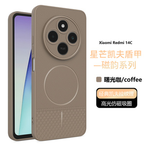 Fundas para Teléfono <span class=keywords><strong>OPPO</strong></span> A5 5G 2025, Diseño Deportivo, Bajo Precio, TPU Suave, Antigolpes, Impermeables, Antihuellas, Más Vendidas - Product Image 3