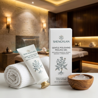 Gel Peeling Lissant Bio-fermenté Nuit – Affineur de Peau Éclatante – Exfoliant Quotidien Doux pour le Visage – Soin Beauté Spa Nettoyant