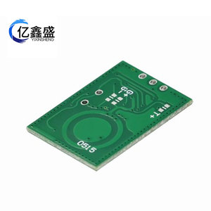 Module de capteur radar micro-ondes RCWL-0515, détection de mouvement humain, détecteur d'induction intelligent - Product Image 5