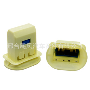คลิปยึดเบาะรถยนต์ Hurricane Auto Parts สำหรับ BYD Qin Plus DM Destroyer 05 Dolphin อะไหล่พลาสติกทดแทน - Product Image 1