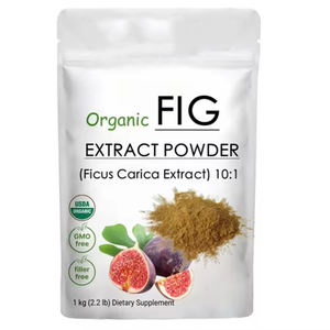 Extrait de figue naturelle de haute qualité/<span class=keywords><strong>Ficine</strong></span>/poudre d'extrait de Ficus Carica - Product Image 6