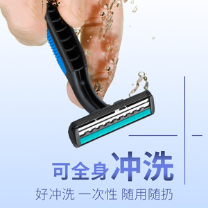 Disposable <b>Razor</b> A1004 Twin Blade Manual <b>Razor</b> For <b>Men</b> 6.4g With Blade Two Colors Available - Product Image 3