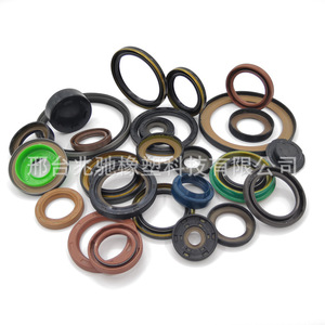 ซีลน้ำมันเพลาข้อเหวี่ยง Lr029001 Lr022967 สำหรับแลนด์โรเวอร์ เรนจ์โรเวอร์ เครื่องยนต์ 4.4 ลิตร ชุดปะเก็นระบบเครื่องยนต์ - Product Image 1
