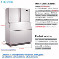 Machine à glaçons industrielle commerciale XJB SD-1300F, capacité de stockage de 500 kg, haute productivité, refroidissement automatique de l'eau