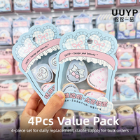 Lot de 4 mini houppettes de maquillage en gros pour fond de teint et poudre, OEM/ODM, pour un application précise et un effet correcteur