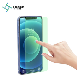 ฟิล์มกันรอยหน้าจอสีเขียว LFD 01ป้องกันแสงสีฟ้ากันแสงสะท้อนสำหรับ <span class=keywords><strong>iPhone</strong></span> <span class=keywords><strong>11</strong></span> <span class=keywords><strong>PRO</strong></span> <span class=keywords><strong>MAX</strong></span> 0.3มม. XR XS 8P - Product Image 4
