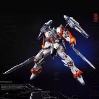 Modèle articulé Zangdao authentique en stock 1/100 Créateur de mondes Tianwei Tianfu Quatre Saints Dragon Vert Jouet robot chinois