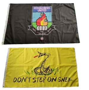 Drapeau personnalisé en polyester décoratif avec logo, publicité promotionnelle du fabricant, tous pays - Product Image 5