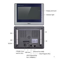 Panel Táctil HMI Kinco MK070E-33DT Original, Nuevo, PLC+HMI Todo en Uno, Pantalla Táctil de 7 Pulgadas, Sistema Integrado de Visualización IoT