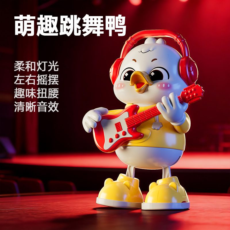 Canard Dansant Électrique [Rouge] (Boîte Couleur Chinoise) - Fonctionne à Piles