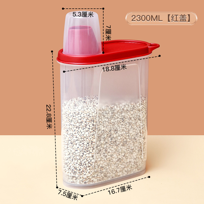 H-4067 1.7L Maple Red Grain Can