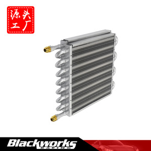 <b>Air</b> <b>Conditioning</b> <b>Pipe</b> Type Condenser Double Layer Oil Cooler Radiator 35.7cm x 25.5cm Aluminum For Retrofit Upgrade - Product Image 5