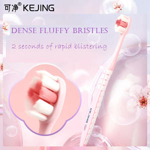 Bon Sanxiao ultra doux 10000 poils Micro Super doux <span class=keywords><strong>brosse</strong></span> à <span class=keywords><strong>dents</strong></span> Nouveau mis à jour la meilleure <span class=keywords><strong>brosse</strong></span> à <span class=keywords><strong>dents</strong></span> de troisième génération - Product Image 2