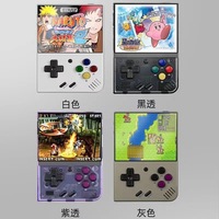 Miyoo Mini Plus Console de jeu portable rétro Écran IPS de 3.5 pouces Lecteurs vidéo portables 12000 jeux disponibles Multi couleurs WiFi