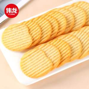 แครกเกอร์กรอบกลม รสเค็ม ไขมันต่ำ รสชีสและช็อกโกแลต บรรจุในกล่องและถุง - Product Image 5