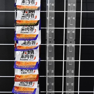 Tiras de mercancías colgantes para exhibir supermercados con ganchos - Product Image 1