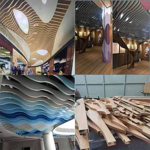 Modern Large Format Strip Ceiling Panels Continuous Wave Shape Sound Insulation Fire Class A For High End Architectural Interior - Product Image 2