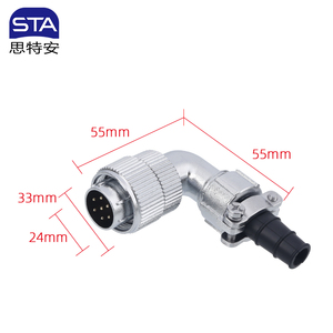 Wf28 Luchtvaartstekker <span class=keywords><strong>2</strong></span> <span class=keywords><strong>3</strong></span> 4 7 8 9 10 35 17 24pin Mannelijke Vrouwelijke Ip67 Waterdichte Connector Metalen Kabel Klemplaten - Product Image 3