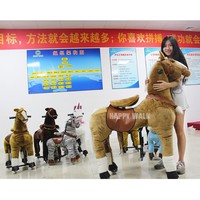 Cheval mécanique de 132 cm, grand jouet à bascule, mouvement haut et bas, taille réelle, machine d'exercice mécanique de Guangzhou pour adultes