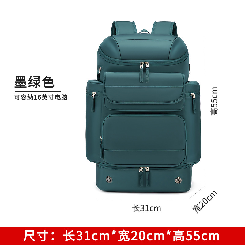 Fashion version dark green