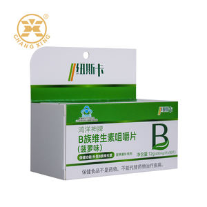 Caja Vacía Personalizada de Papel de Cartón para Envases Farmacéuticos, Producto Sanitario - Product Image 6