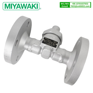 MIYAWAKI Original TB7NF Trampa de vapor de temperatura bimetálica Conexión con brida de acero al carbono 1/2In <span class=keywords><strong>1In</strong></span> para impresión de agua Lavandería - Product Image 6