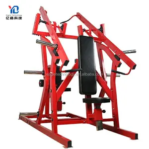 YG-4005 commercial assis inclinaison latérale poitrine dos presse équipement de gymnastique Double force fonctionnelle Machine