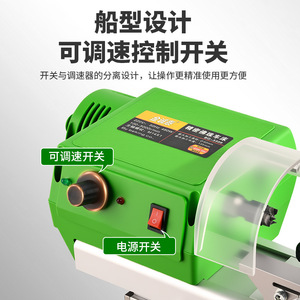 Mini tour à perles bouddhistes en bois pour le travail du bois, outil de tournage de perles rondes pour la construction métallique et la menuiserie DIY - Product Image 4