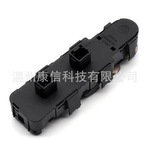 Interrupteur de lève-vitre de voiture Peugeot 207/307/407 / Interrupteur de commande sur mesure - Product Image 2