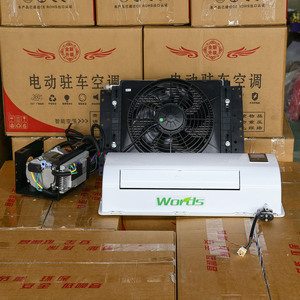 <span class=keywords><strong>12</strong></span> v High Split Parking AC Refroidisseur Nouveau <span class=keywords><strong>Climatiseur</strong></span> <span class=keywords><strong>Mobile</strong></span> R-134A Réfrigérant <span class=keywords><strong>12</strong></span> <span class=keywords><strong>Volts</strong></span> Ventilateur pour Camions RVs - Product Image 2