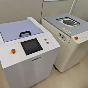 Désémulsifiant à agitation KAKUHUNTER Photo Chemical SK-300TVS-A pour l'industrie chimique avec certification CE - Product Image 3