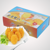 Vente en gros d'aliments de rue asiatiques Snack Frozen Fried Crab Croquette Griffe de crabe panée avec vraie pince pour restaurant