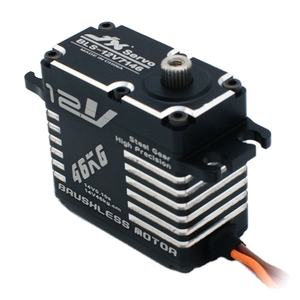 Hot JX Servo 46KG 12V Digital Brushless Standard Servo Engranaje de acero de alta precisión Full CNC Drone Accesorios - Product Image 1