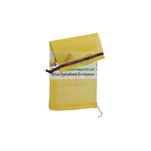 अर्तला मैरिलो ओस्क्यूरो गोलाकार क्रोजेटा 50x77 - Product Image 2