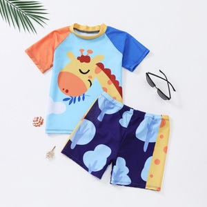 Maillots de bain pour garçons à séchage rapide protégés contre les <span class=keywords><strong>UV</strong></span> - Product Image 4