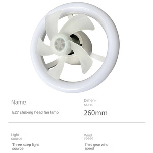 Ventilador de techo regulable E27 E26 con luz, ventilador sin aspas de 3 velocidades con control remoto, 30W 40W 50W, portalámparas LED RGB para ventilador. - Product Image 4