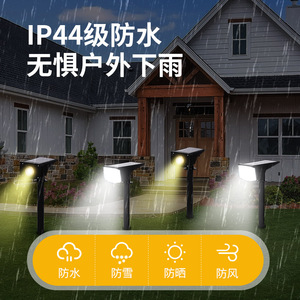 Solar Garden <b>Light</b> Outdoor Lawn Landscape <b>Light</b> With Solar Panel For Courtyard Garden Villa - Product Image 5