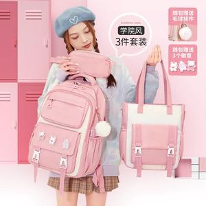 Maman plat livre sac résistant main étudiants écoles sac à dos pour enfants sac d'école - Product Image 3