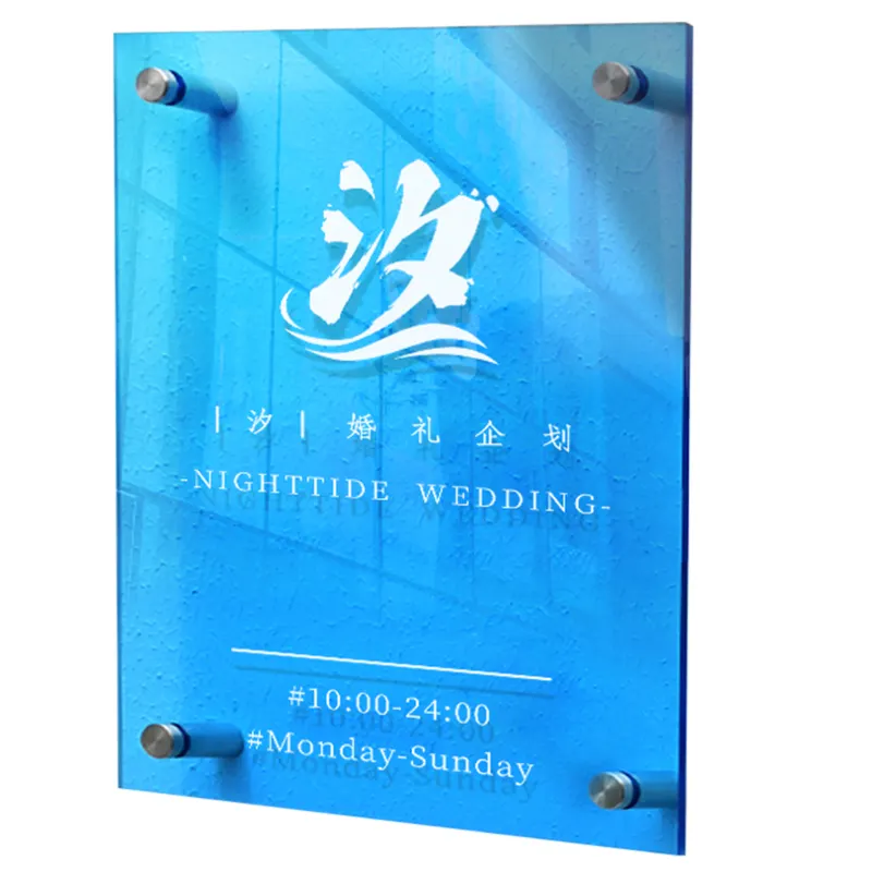 Decoración de pared de fondo, cartelera acrílica en la entrada de la tienda, tablero de exhibición de eventos de boda al aire libre personalizado