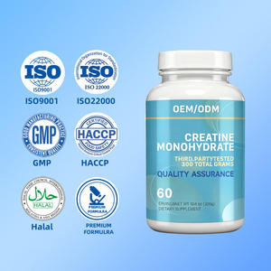 Capsules de créatine monohydrate OEM/ODM, complément de force musculaire pour adultes, capsules de créatine personnalisées - Product Image 3