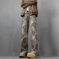 Jeans en denim pour hommes avec détails de coutures, coupe ample, fournisseur en gros