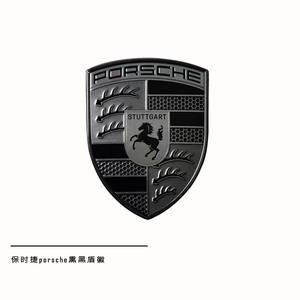 Suitable for All <strong>Porsche</strong> Models with Blackened Shield <strong>Badges</strong>, Including the 992 Cayenne, Macan, Panamera, 718 Taycan, and Cayman - Product Image 2