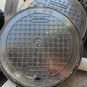 공장 주철 맞춤형 CE-EN124 연성 철 맞춤형 로고 D400 맨홀 커버 잘 커버 도로 안전 라운드 - Product Image 1