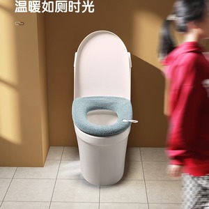 Thickened Toilet Seat Cover Nordic Gray Beige Green Fiber All Season Plush Cushion Warm Household Mat - Product Image 1