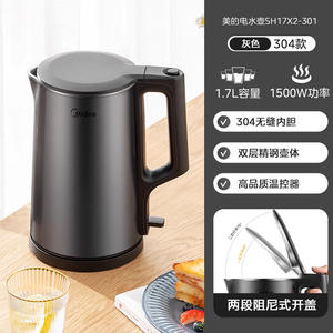 Hervidor Eléctrico Midea de 1.7L Gris, Temperatura Constante, Multifuncional Inteligente para Uso en Oficina - Product Image 6