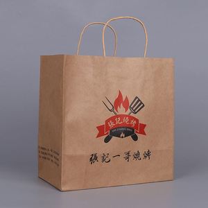 Sacs en papier kraft brun avec poignée pour emballage de restauration rapide en gros, personnalisables avec votre logo - Product Image 5