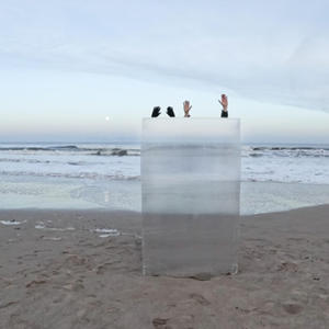 Feuille lenticulaire translucide sans film de feuille de lentille lenticulaire adhésif pour illusion d'optique cachant l'astuce 3D Flip Print Sclence - Product Image 1