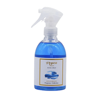 Vente en gros d'huiles essentielles aromatiques liquides en spray pour éliminer les odeurs, 250 ml, spray d'ambiance pour la diffusion dans l'air