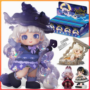 Figura Coleccionable Original de Miana para <span class=keywords><strong>Nana</strong></span> Castle, Caja Sorpresa de Fantasía y Ciencia Ficción, Juguete de PVC para Niñas, JOYTOY 18+, Embalaje Original - Product Image 5